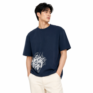 Still Your Best Oversized Tee