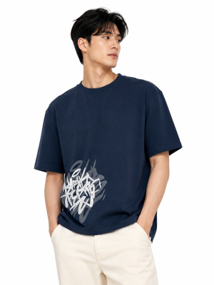 Still Your Best Oversized Tee